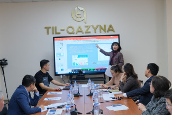 Фотография к новости: Қазақ тілін цифрландыру қалай жүріп жатыр?