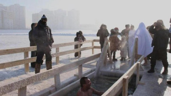 Фотография к новости: Елордада шомылу рәсімі қай орындарда өтеді