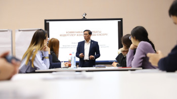 Фотография к новости: "Жас мемлекеттік қызметші мектебінің" оқуы басталды