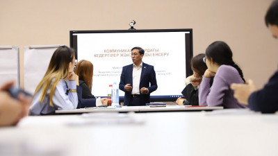 "Жас мемлекеттік қызметші мектебінің" оқуы басталды