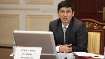 Фотография к новости: Қауіпсіздік Кеңесінің бөлім меңгерушісі лауазымынан босатылды