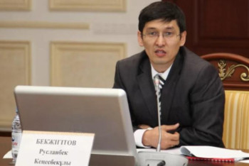 Фотография к новости: Қауіпсіздік Кеңесінің бөлім меңгерушісі лауазымынан босатылды