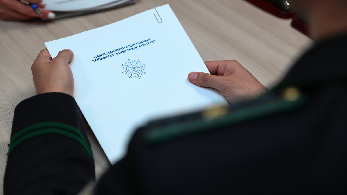  Қаржылық мониторинг агенттігінің баспасөз қызметі