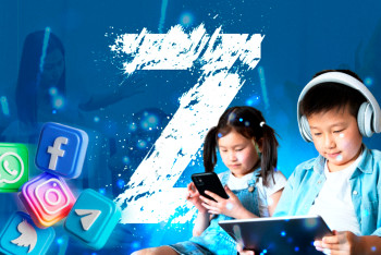 Фотография к новости: X,А және Z ұрпақтары. Психолог баласымен түсінісе алмай жүрген ата-аналарға кеңес берді