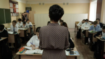 Фотография к новости: Түркияның түнгі клубында қыдырған мұғалімдер жұмысқа келмей қойған