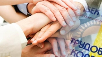 Фотография к новости: Өткен жылы мемлекеттік еңбек инспекторлары қанша жұмыскердің құқығын қорғады