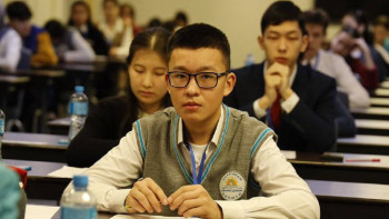 Фотография к новости: Ауыл мектептеріне арналған олимпиаданың шешуші кезеңі басталды