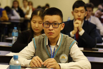 Фотография к новости: Ауыл мектептеріне арналған олимпиаданың шешуші кезеңі басталды