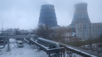 Фотография к новости: Министр 2030 жылға қарай энергия тапшылығы болатынын айтты