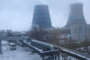 Фотография к новости: Министр 2030 жылға қарай энергия тапшылығы болатынын айтты