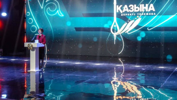 Фотография к новости: Астанада "Қазына" деректі тележобасы таныстырылды