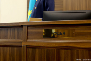 Фотография к новости: Сот, өнеркәсіп, мұнай: Мәжіліс жаңа заң жобаларын жұмысқа алды