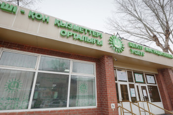 Фотография к новости: Өткен жылы қанша адам қандас мәртебесін алды