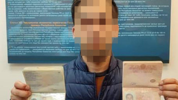 Фотография к новости: ҰҚК Шекара қызметі жалған құжаттарды қолданғандарды анықтады