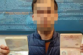 Фотография к новости: ҰҚК Шекара қызметі жалған құжаттарды қолданғандарды анықтады