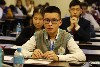 Фотография к новости: Республикалық олимпиада жүлдегерлері аталды