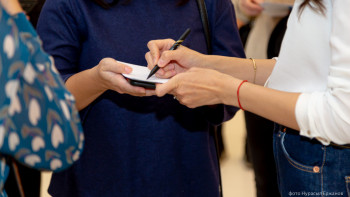 Фотография к новости: Талапкерлерге ҰБТ уақытын еске салатын SMS-хабарлама жіберіледі