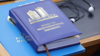 Фотография к новости: Парламент палаталарының бірлескен отырысы басталды