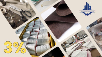 Фотография к новости: Жеңіл өнеркәсіп жобаларына берілетін  3%-дық несие қолжетімді болды