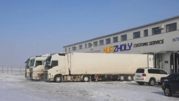 Фотография к новости: Жаңа халықаралық сауда-логистикалық орталық ашылды