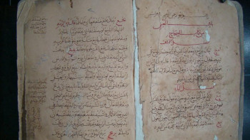 Фотография к новости: Отырардан шыққан ғұлама ғалымның Сириядан табылған кітабы елге жеткізілді