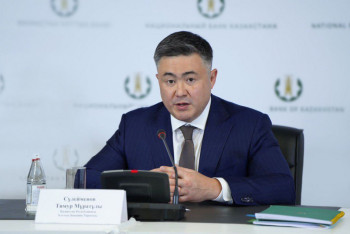 Фотография к новости: Базалық мөлшерлеме төмендеді. Енді үй арзандай ма?