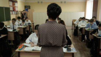 Фотография к новости: Педагогтарды көтермелеу жүйесі әзірленді