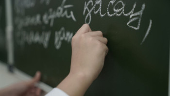 Фотография к новости: Ауылдарда қанша мұғалім жетіспейтіні анықталды