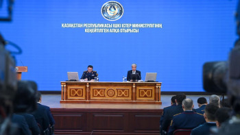 Фотография к новости: Мемлекет басшысы Ішкі істер министрлігінің кеңейтілген алқа отырысын өткізді