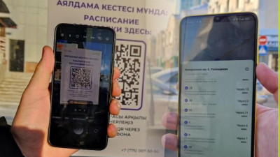 Астаналықтар автобустардың келу уақытын QR код арқылы көре алады
