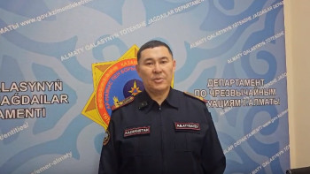 Фотография к новости: Сейсмикалық жағдай тұрақты – ТЖД