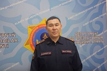 Фотография к новости: Сейсмикалық жағдай тұрақты – ТЖД