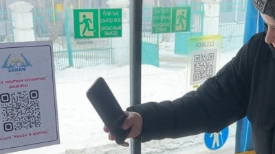 Саран қаласында автобустарда кітап оқуға арналған QR кодтар пайда болды