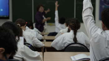 Фотография к новости: Республикалық педагогтар байқауы басталды