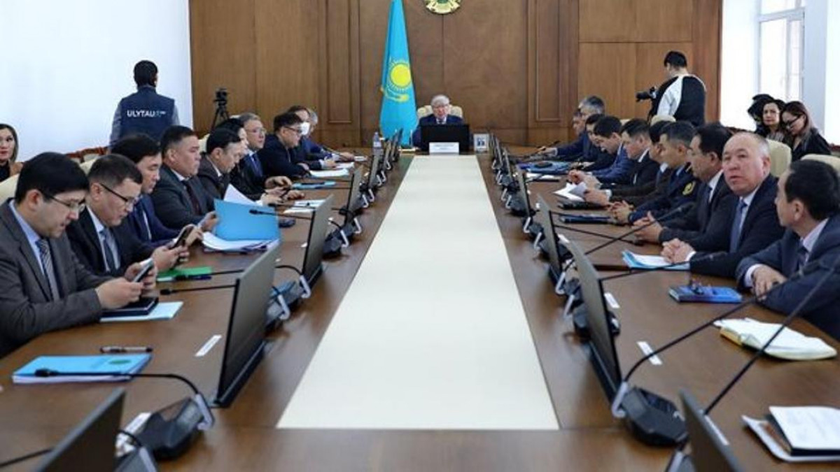  Ұлытау облысы әкімдігі