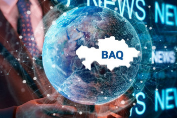 Фотография к новости: Қазақстанда сейсмолог мамандығы қайта жаңғырады