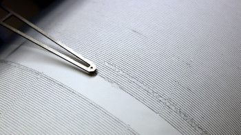 Фотография к новости: Алматыда жер сілкінді: Зілзала хронологиясы