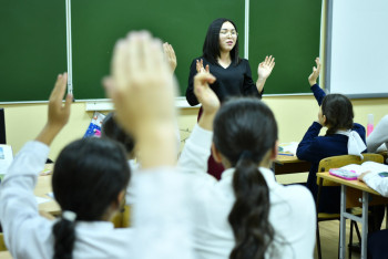 Фотография к новости: Мұғалімдерге қандай марапаттар беріледі?