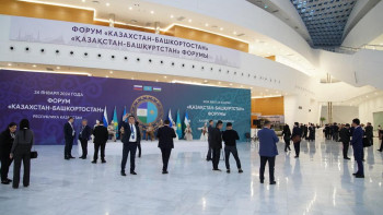 Фотография к новости: «Қазақстан-Башқұртстан» халықаралық форумының ашылуы: Ынтымақтастықтың жаңа кезеңі