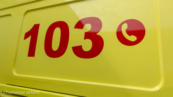 Фотография к новости: Екібастұзда жүкті әйел өз-өзіне қол жұмсады