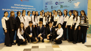 Фотография к новости: Ауыл мектептерінің озат оқушылары олимпиадада жүлдегер атанды