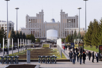 Фотография к новости: "Елорда жастары": Кім және қашан өтініш бере алады