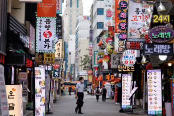 Фотография к новости: Кореяға барып жұмыс істейтіндерге қандай талап қойылады