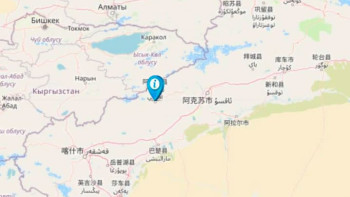 Фотография к новости: Алматыдан 278 км қашықтықта жер сілкінісі тіркелді