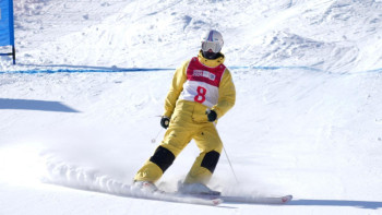 Фотография к новости: Канвон-2024: 29 қаңтардағы жарыс кестесі