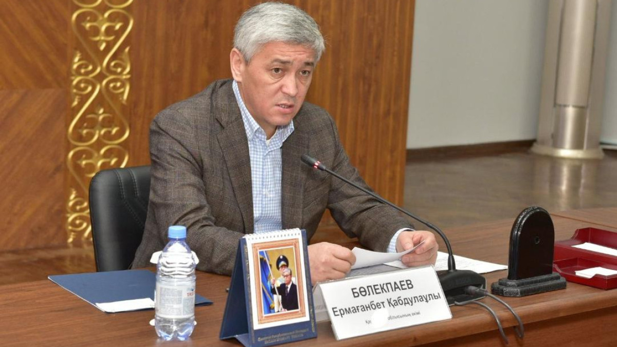  Қарағанды облысы әкімдігінен