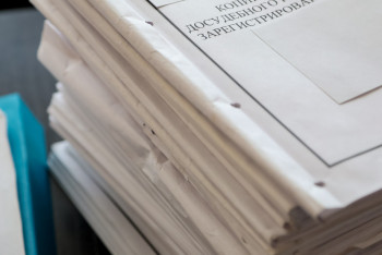 Фотография к новости: Конституциялық Сотта азаматтардың мүдделерін білдіру үшін қандай құжаттар қажет