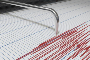 Фотография к новости: Қытайда жер асты дүмпуі болды