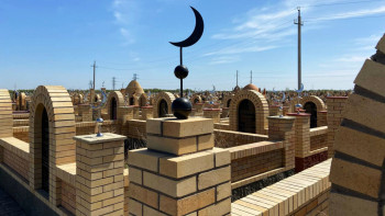 Фотография к новости: Жерлеу рәсімі. Не өзгереді