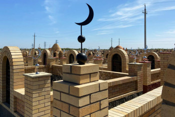 Фотография к новости: Жерлеу рәсімі. Не өзгереді